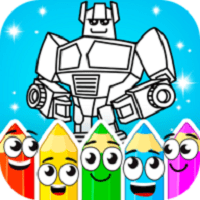 宝宝涂色画画家最新版