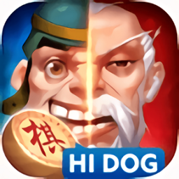 哈狗棋开得胜军棋加强版