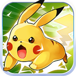 去吧比卡超官方版