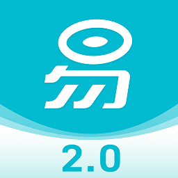 易订货2.0app