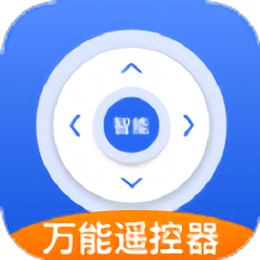 多功能空调遥控器app