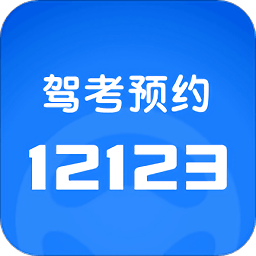 元贝驾考科目一2022新题库