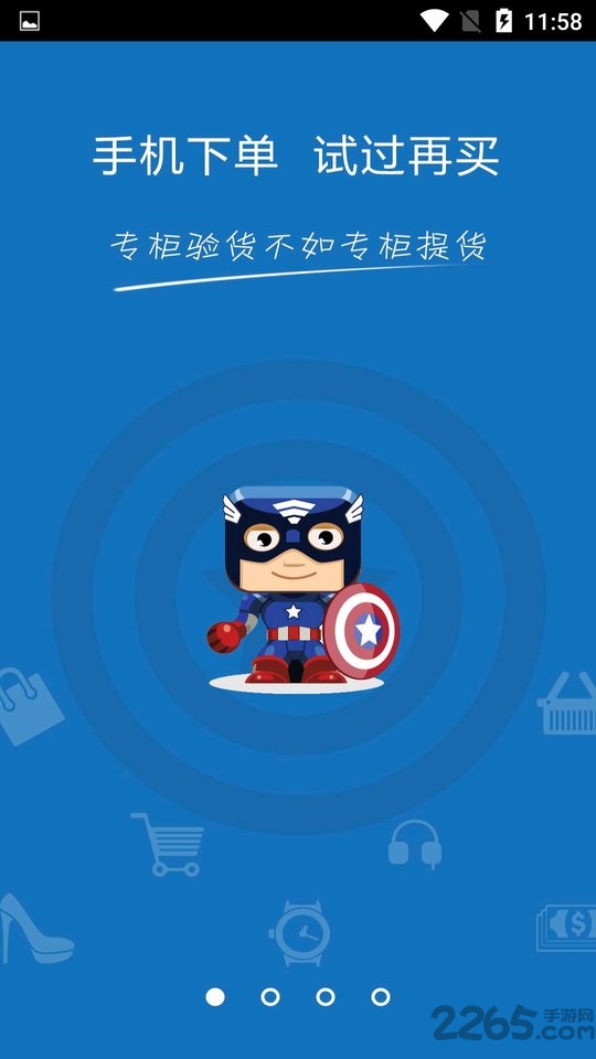 视频剪辑合并软件 视频剪辑合并app下载