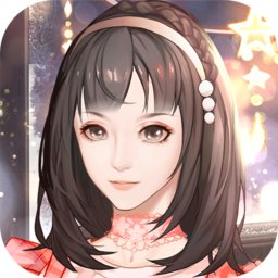 遗失的天后破解版