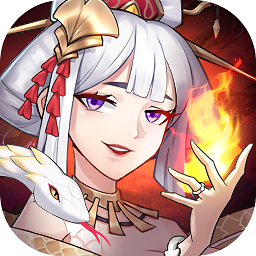 放置与召唤加强版