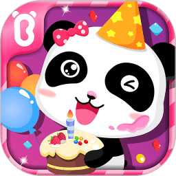 宝宝巴士生日派对官服