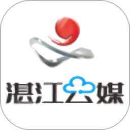 湛江云媒官方版