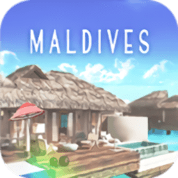 马尔代夫美丽的水上别墅游戏