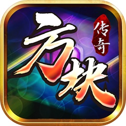 方块传说文字游戏(textmir)