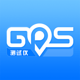 gps卫星探测仪app