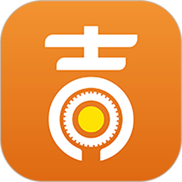 吉时援一键救援师傅端最新版