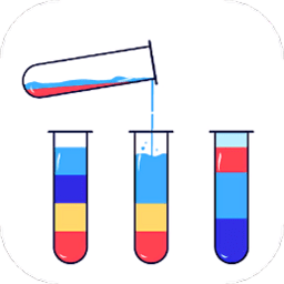 液体颜色水排序游戏
