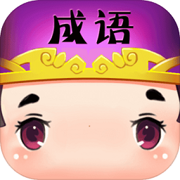 火线突击队体验服