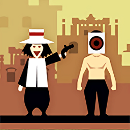 活到大结局游戏