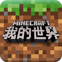 安卓minecraft无限道具版