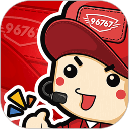 业乔汽车通最新版