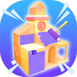 房屋粉刷匠最新版