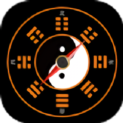 极速指南针纯净版