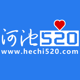 河池520官方版