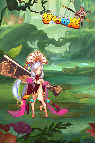 梦幻仙魔手游 梦幻仙魔手游下载