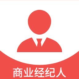商业经纪人app