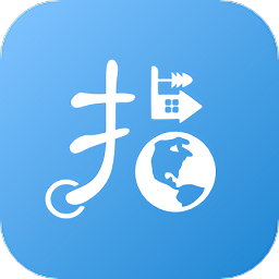 指点地球村手机版