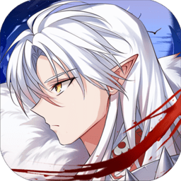 光之传说手游官方版