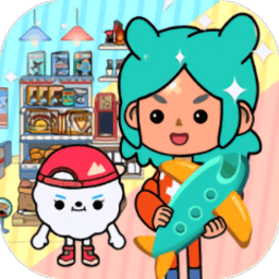 托卡世界家庭生活游戏