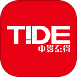 中影泰得影城官方版