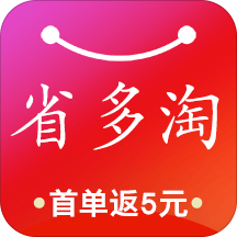 省多淘app