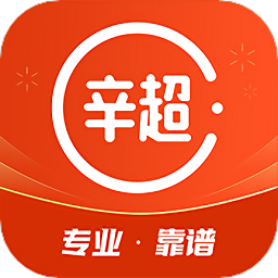 辛超师傅官方版