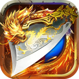 热血传说经典游戏(暂未上线)