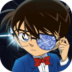 名侦探柯南网页版