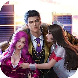 明日大亨无限钻石版