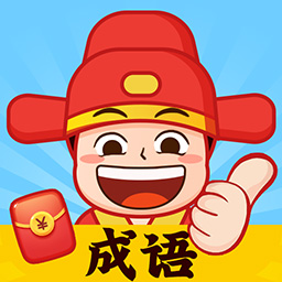 二元assis企业助手最新版