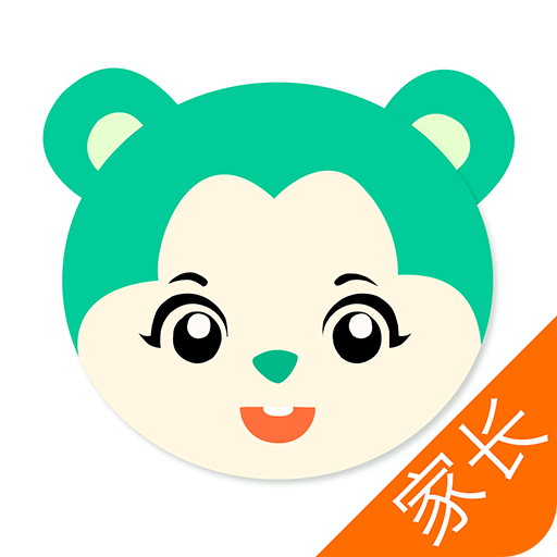 乐贝通家长版最新版本