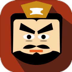 三国时代2正式服