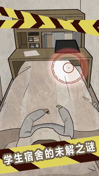 每次吸猫都有意外手机版下载