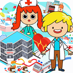 樱花我的小镇大医院游戏