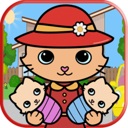 托卡迷你小镇闺蜜家官方版