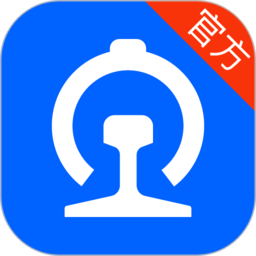 2022掌上高铁app官方版