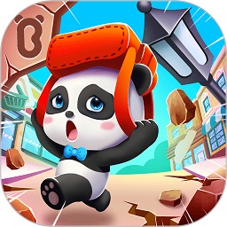 宝宝地震安全无限金币版