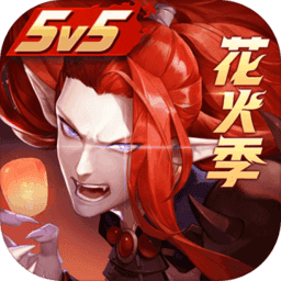 决战平安京战略版