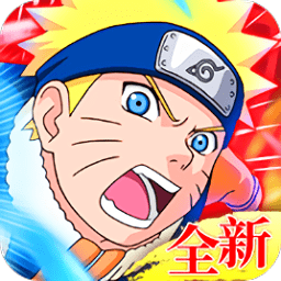 火影忍者忍者之路客户端