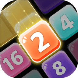 数字合不停手机版