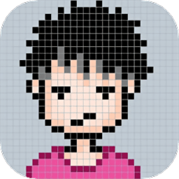 像素生成编辑器app