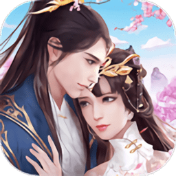 大主宰之芊巧奇缘官方版