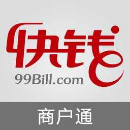 快钱商户通客户端