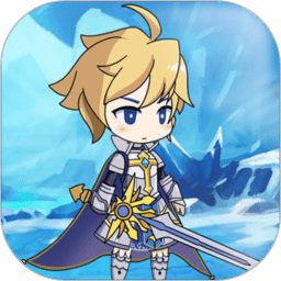 勇者冒险之旅单机游戏