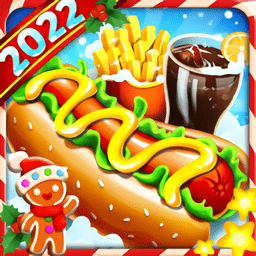 烹饪大师餐厅厨师官方版